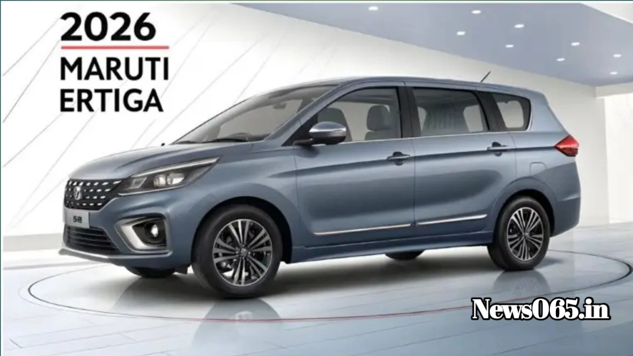 Maruti Ertiga Hybrid 2026